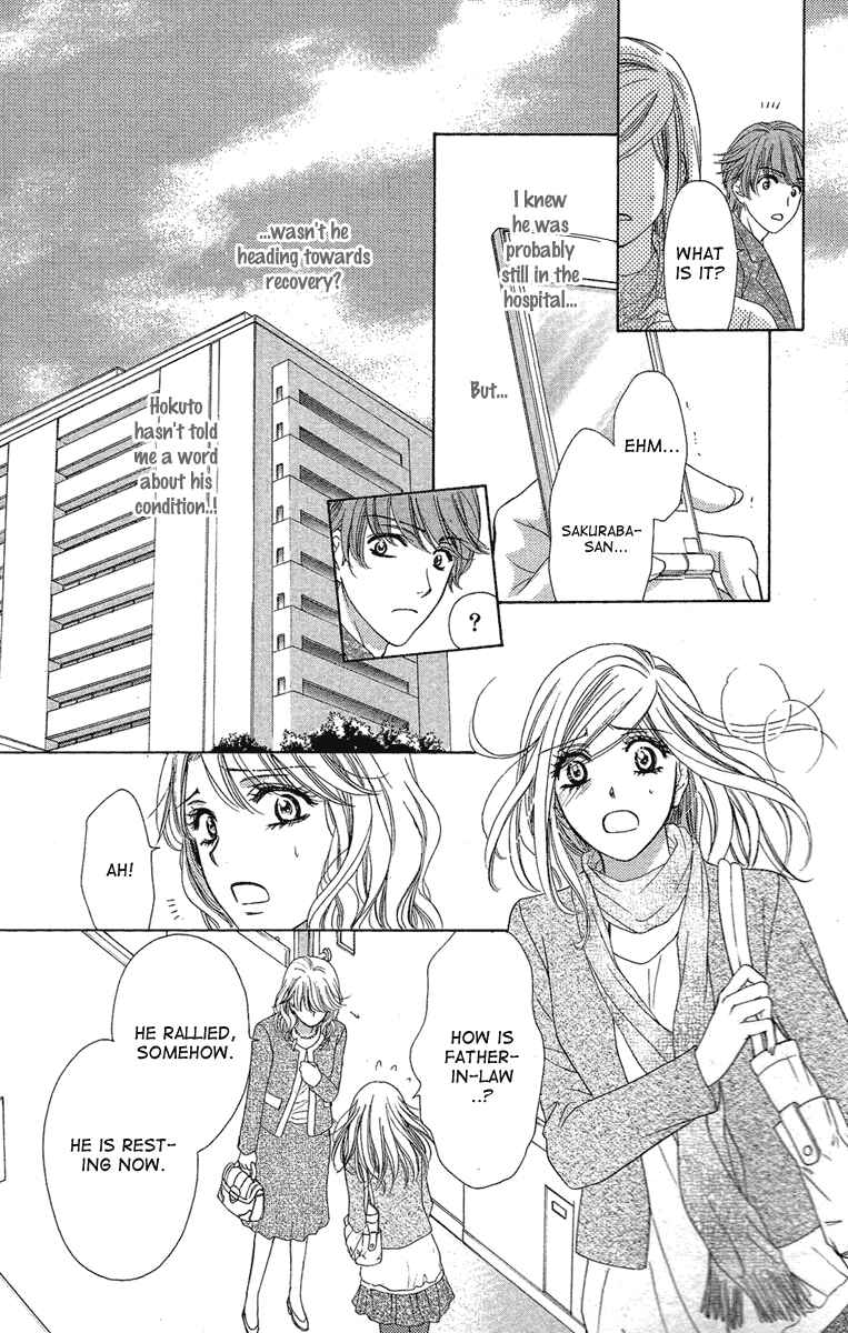 Page 11 Chapter 26 Happy Marriage!?