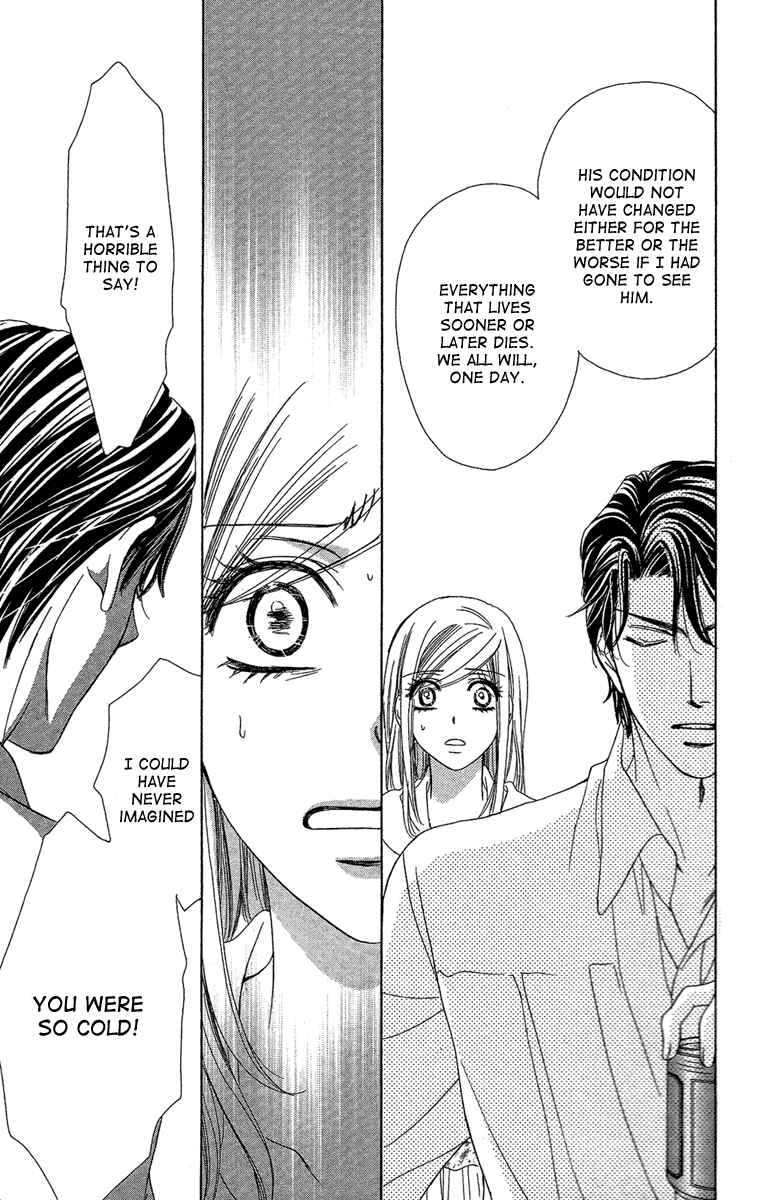 Page 17 Chapter 26 Happy Marriage!?