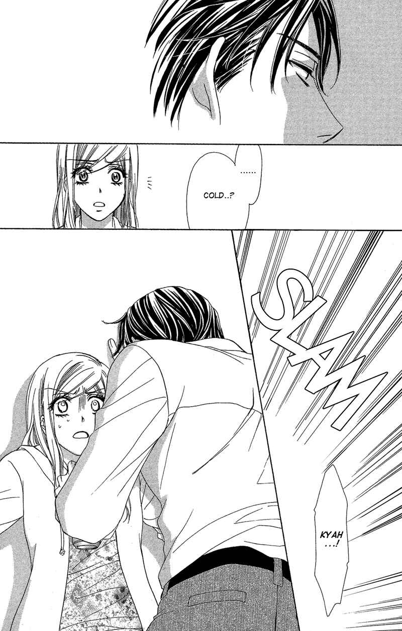 Page 18 Chapter 26 Happy Marriage!?
