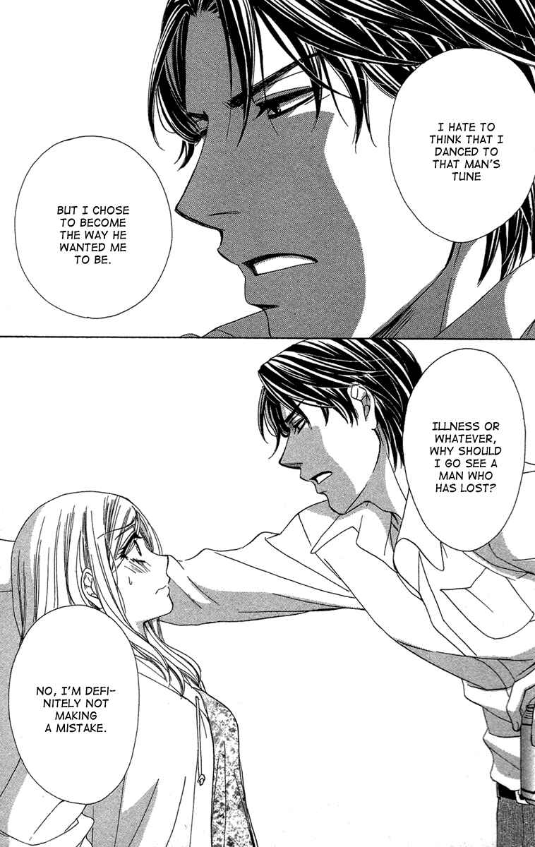 Page 21 Chapter 26 Happy Marriage!?