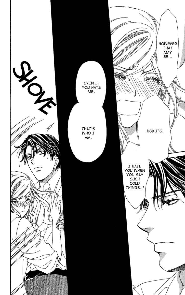 Page 22 Chapter 26 Happy Marriage!?