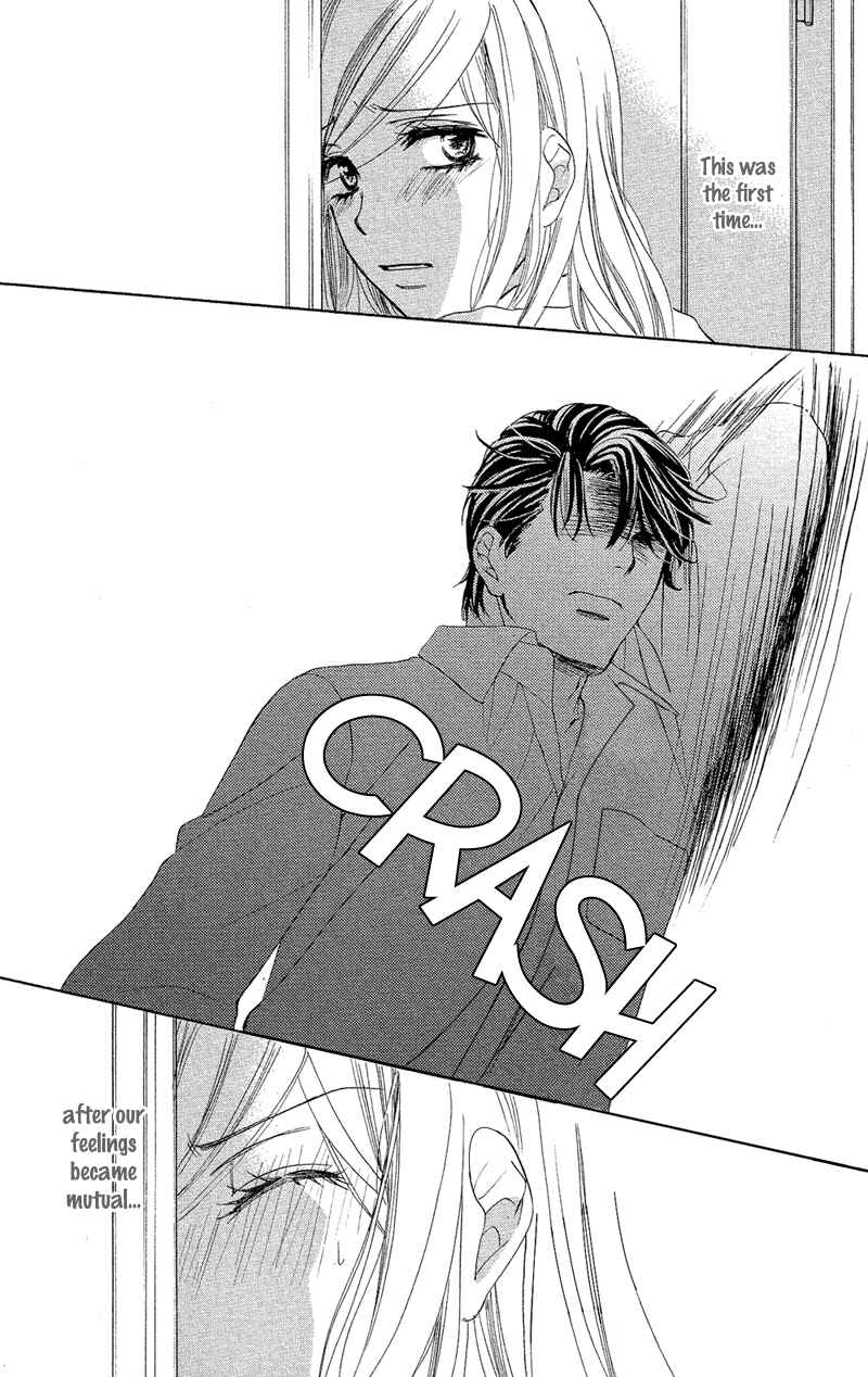 Page 24 Chapter 26 Happy Marriage!?