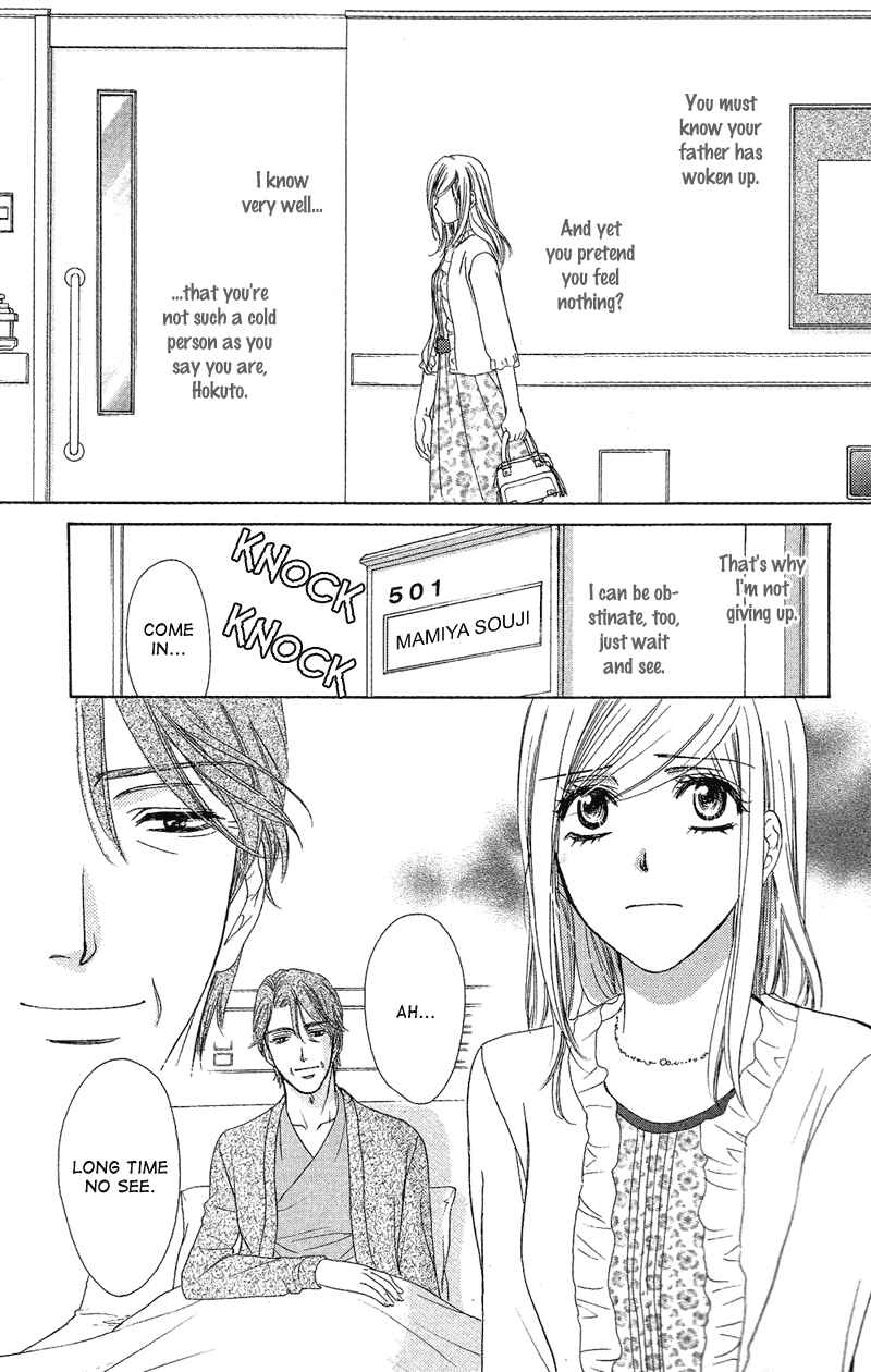 Page 27 Chapter 26 Happy Marriage!?