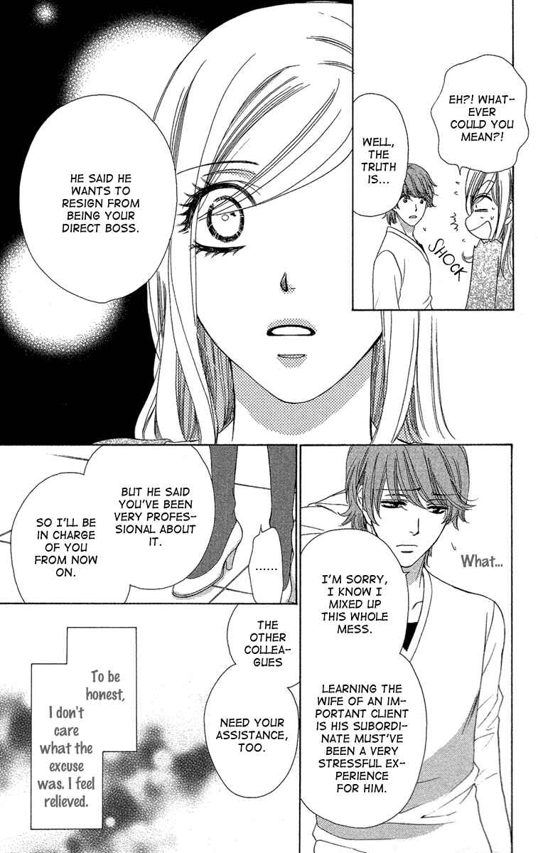 Page 3 Chapter 26 Happy Marriage!?