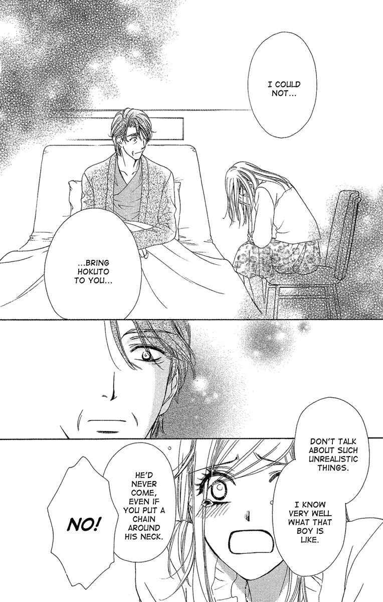 Page 30 Chapter 26 Happy Marriage!?