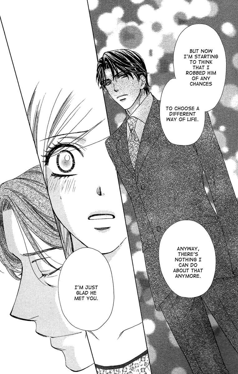 Page 33 Chapter 26 Happy Marriage!?