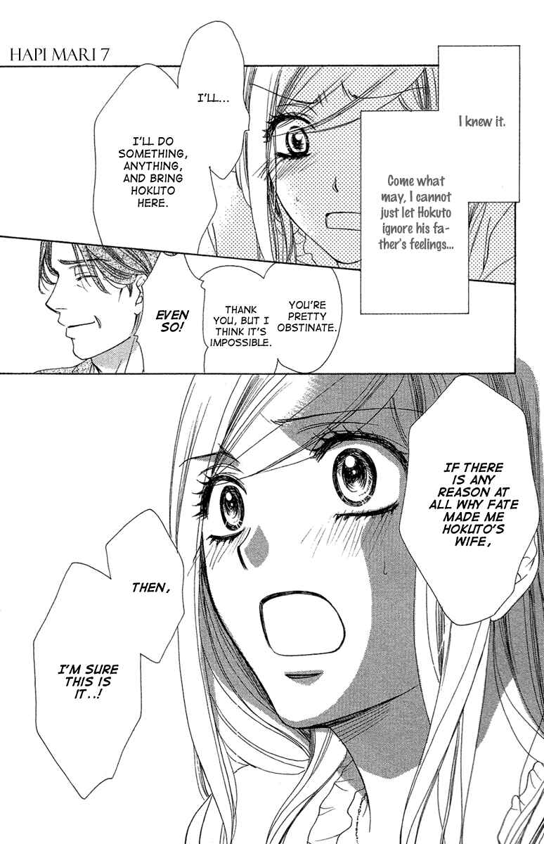 Page 35 Chapter 26 Happy Marriage!?