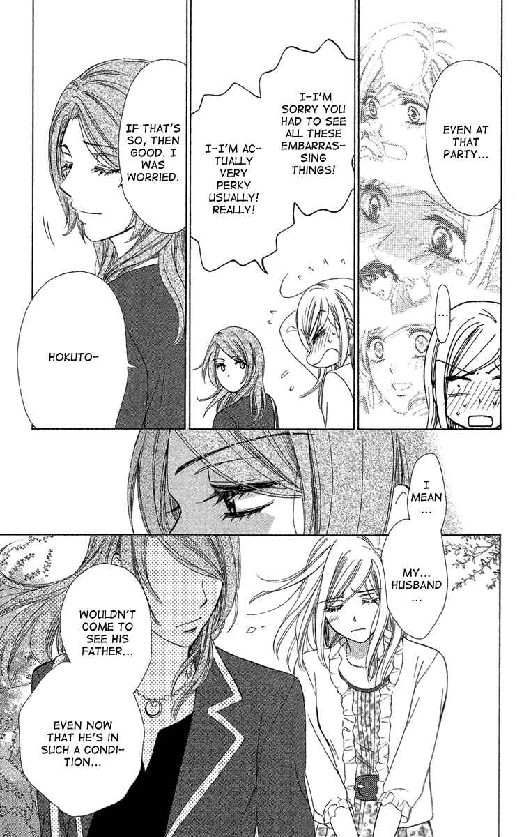 Page 41 Chapter 26 Happy Marriage!?