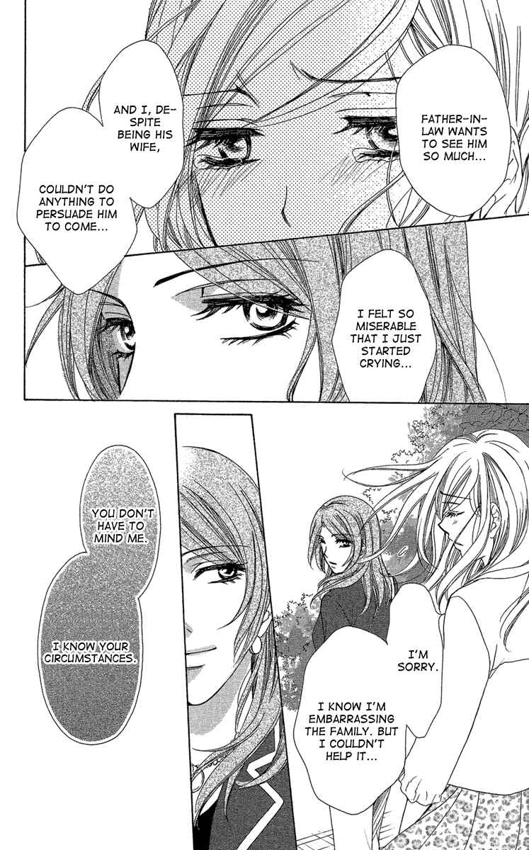 Page 42 Chapter 26 Happy Marriage!?