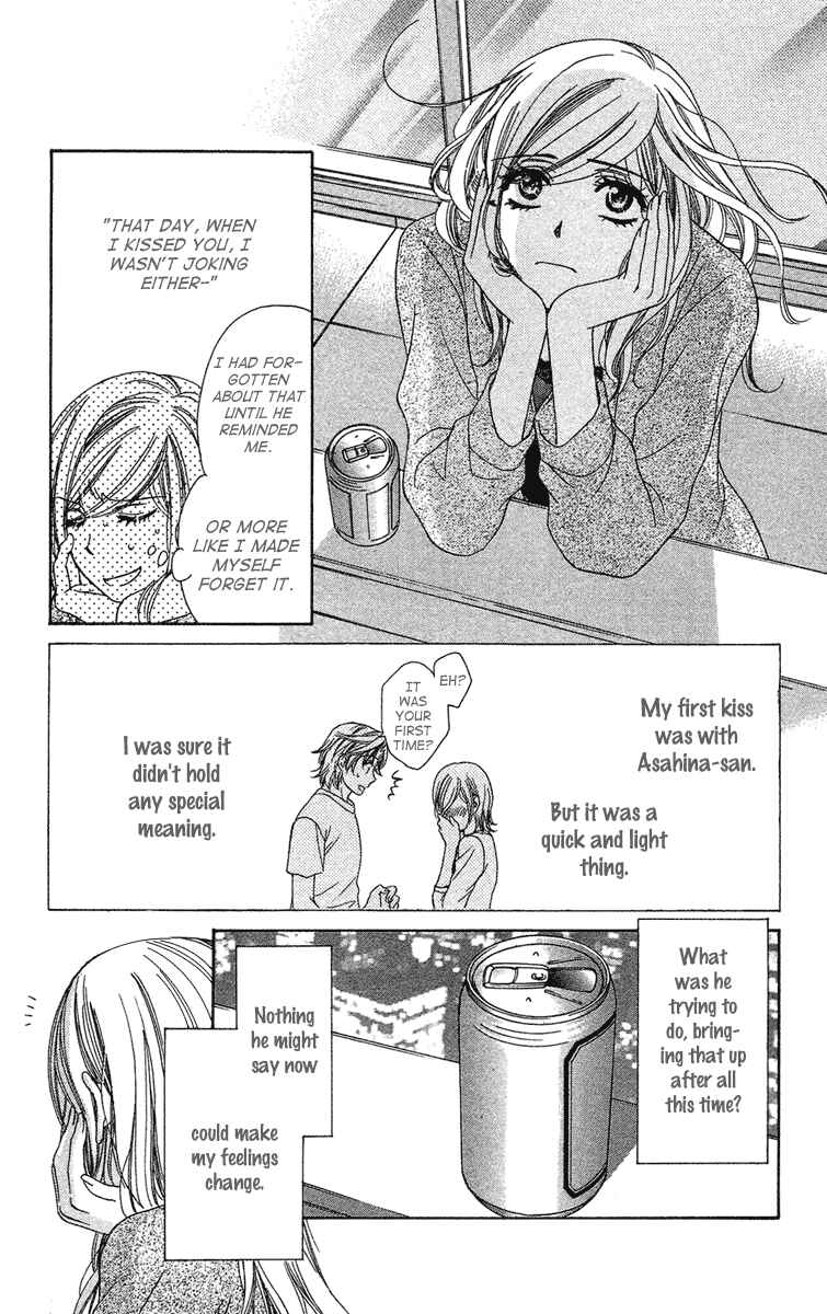 Page 5 Chapter 26 Happy Marriage!?