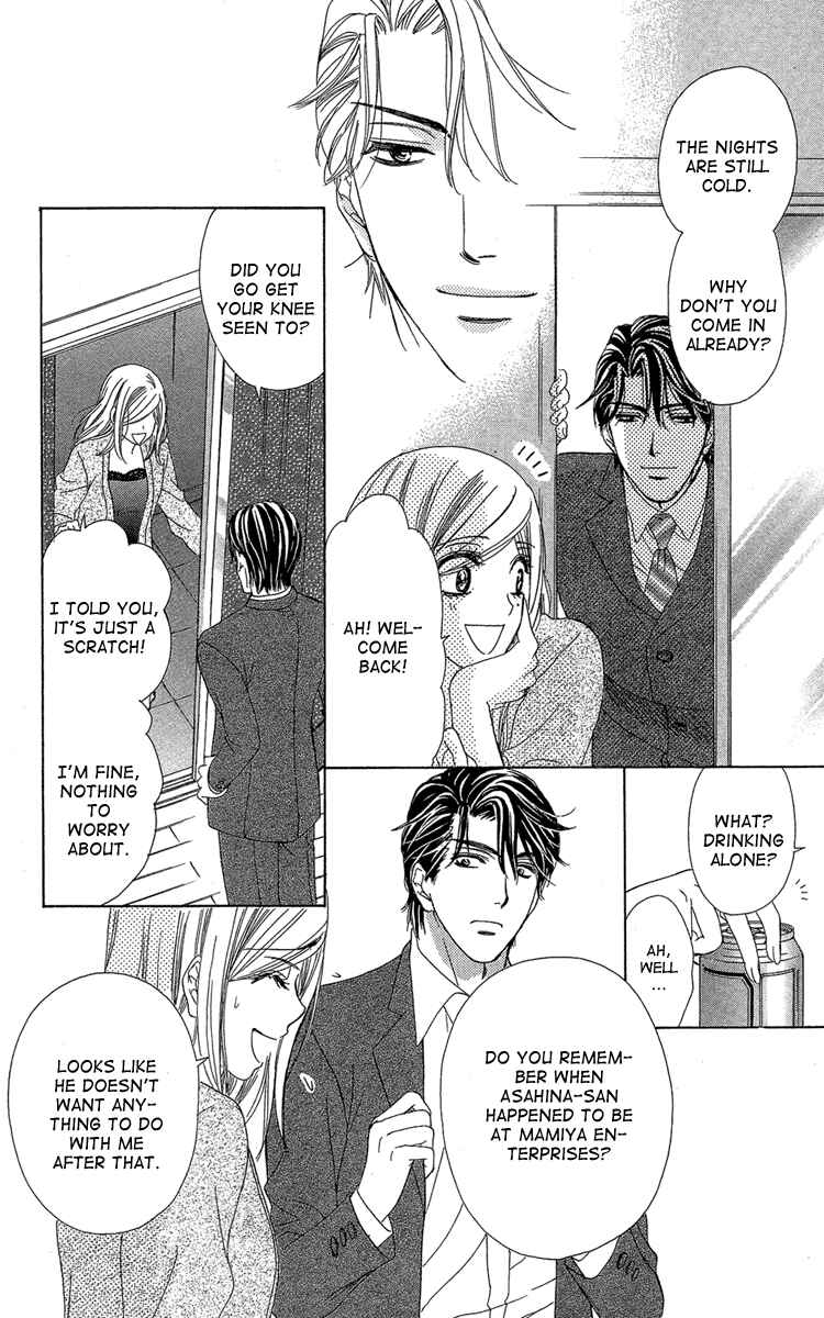 Page 6 Chapter 26 Happy Marriage!?