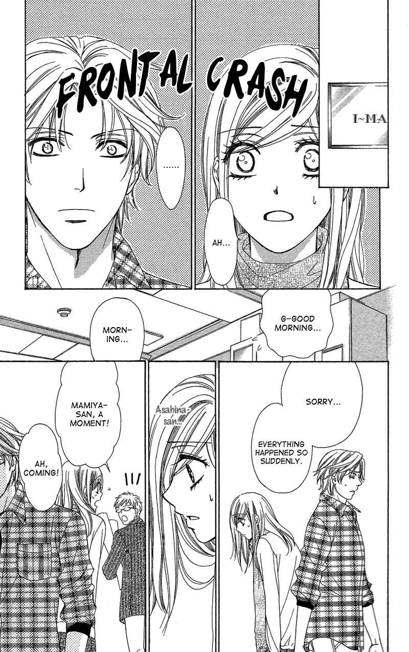Page 9 Chapter 26 Happy Marriage!?