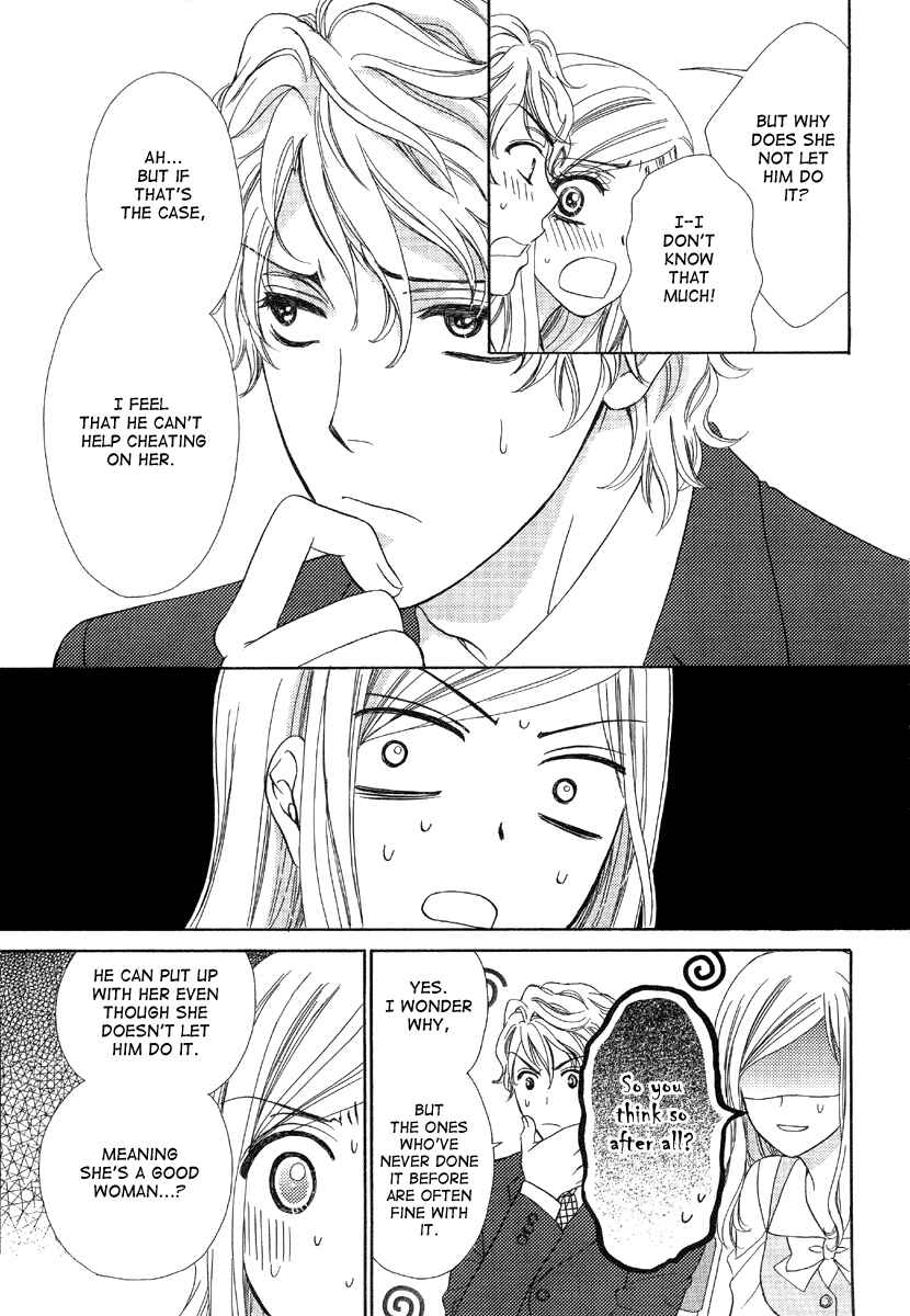 Page 13 Chapter 5 Happy Marriage!?