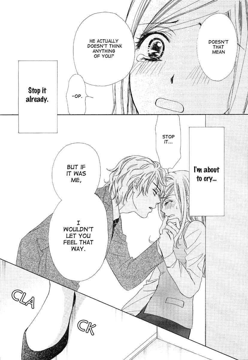 Page 22 Chapter 5 Happy Marriage!?