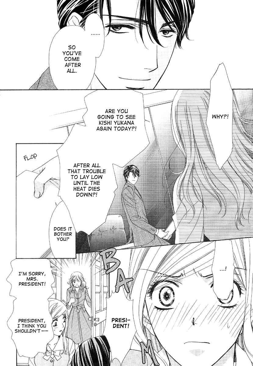Page 26 Chapter 5 Happy Marriage!?