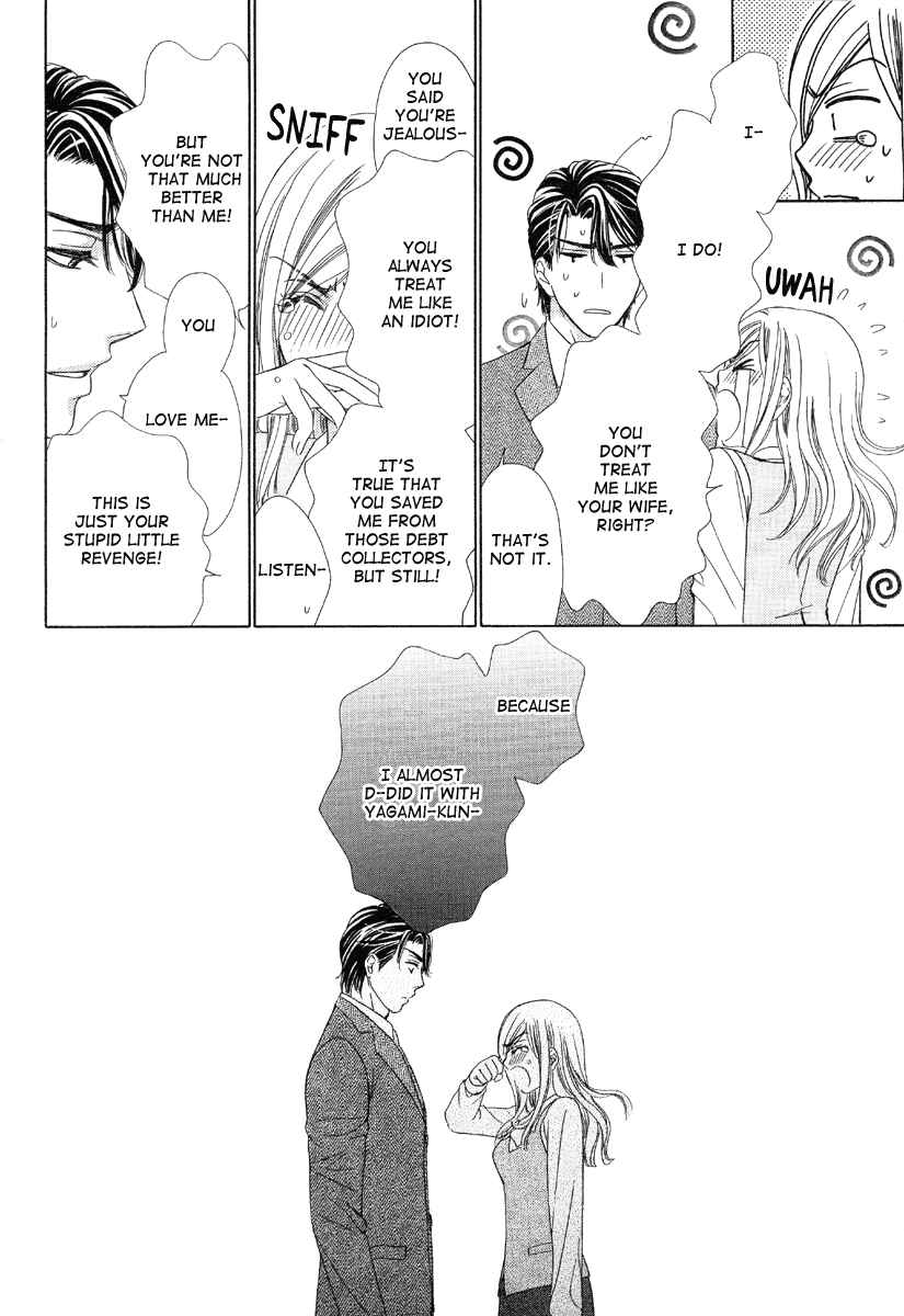 Page 30 Chapter 5 Happy Marriage!?
