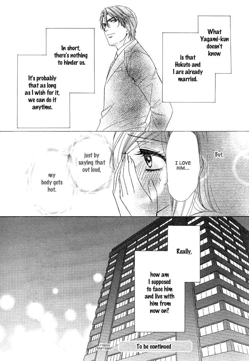 Page 45 Chapter 5 Happy Marriage!?
