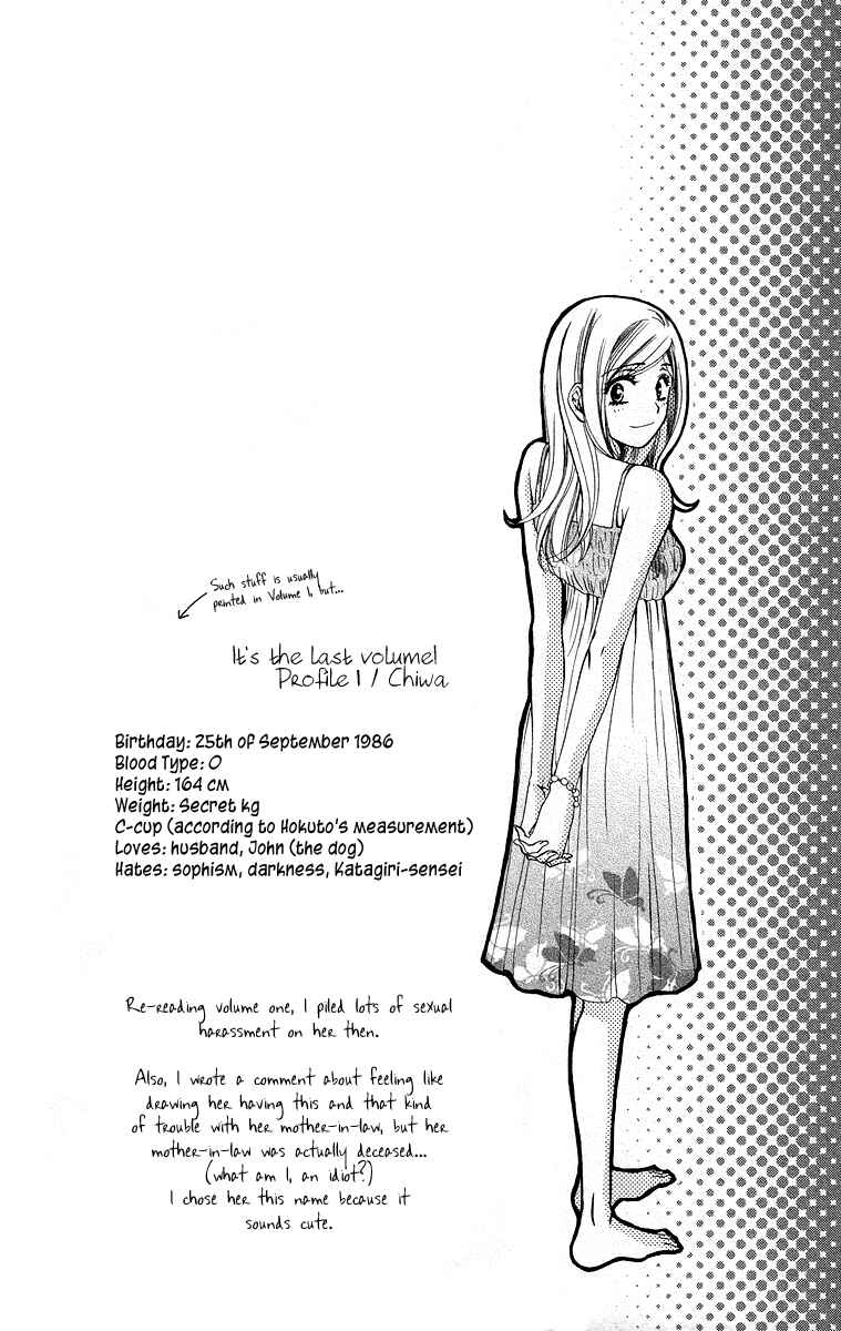 Page 11 Chapter 37 Happy Marriage!?