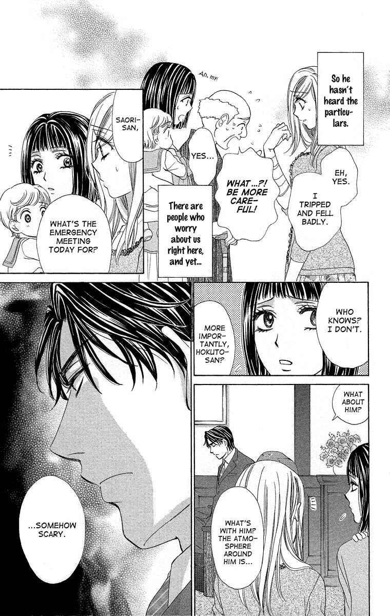 Page 20 Chapter 37 Happy Marriage!?