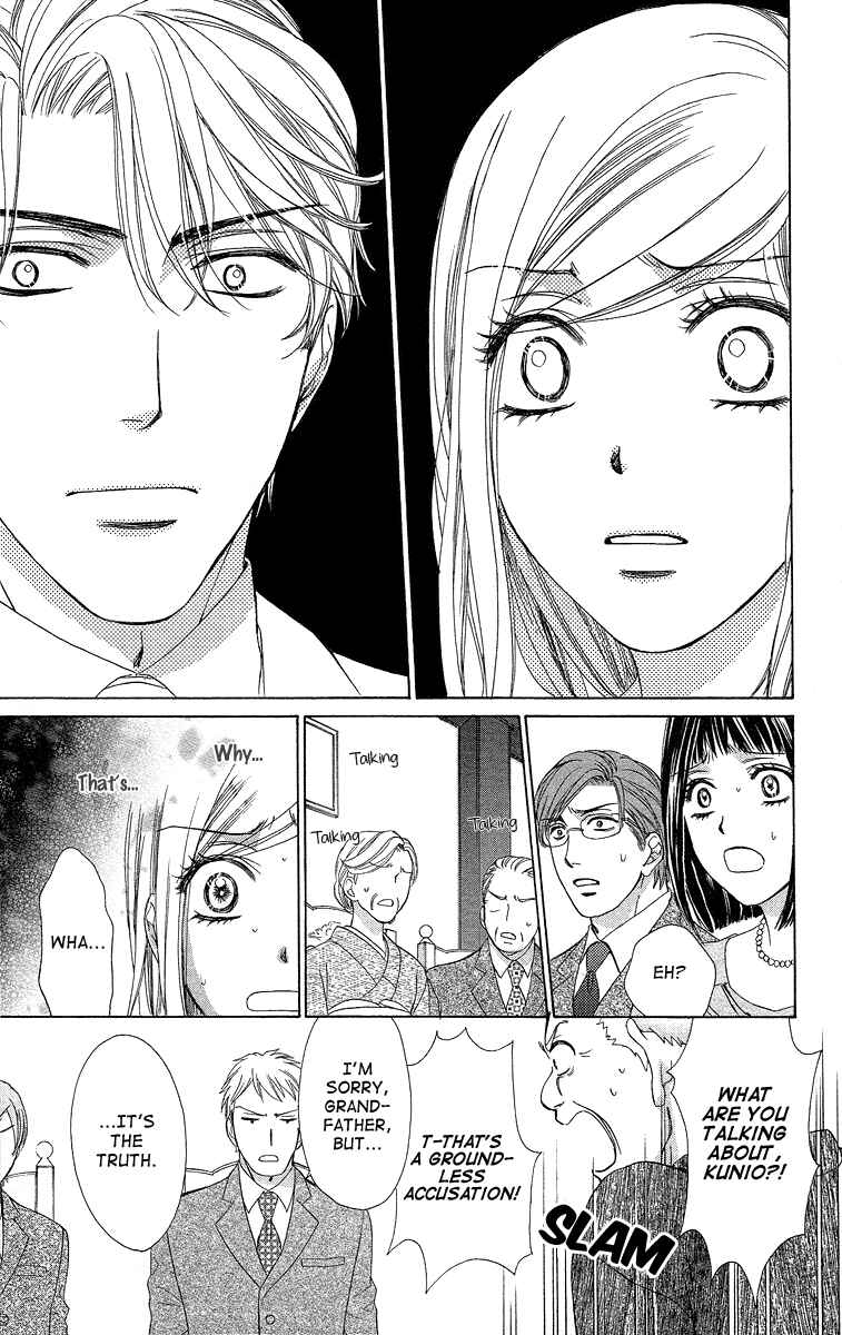 Page 24 Chapter 37 Happy Marriage!?