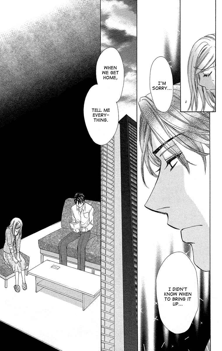 Page 30 Chapter 37 Happy Marriage!?