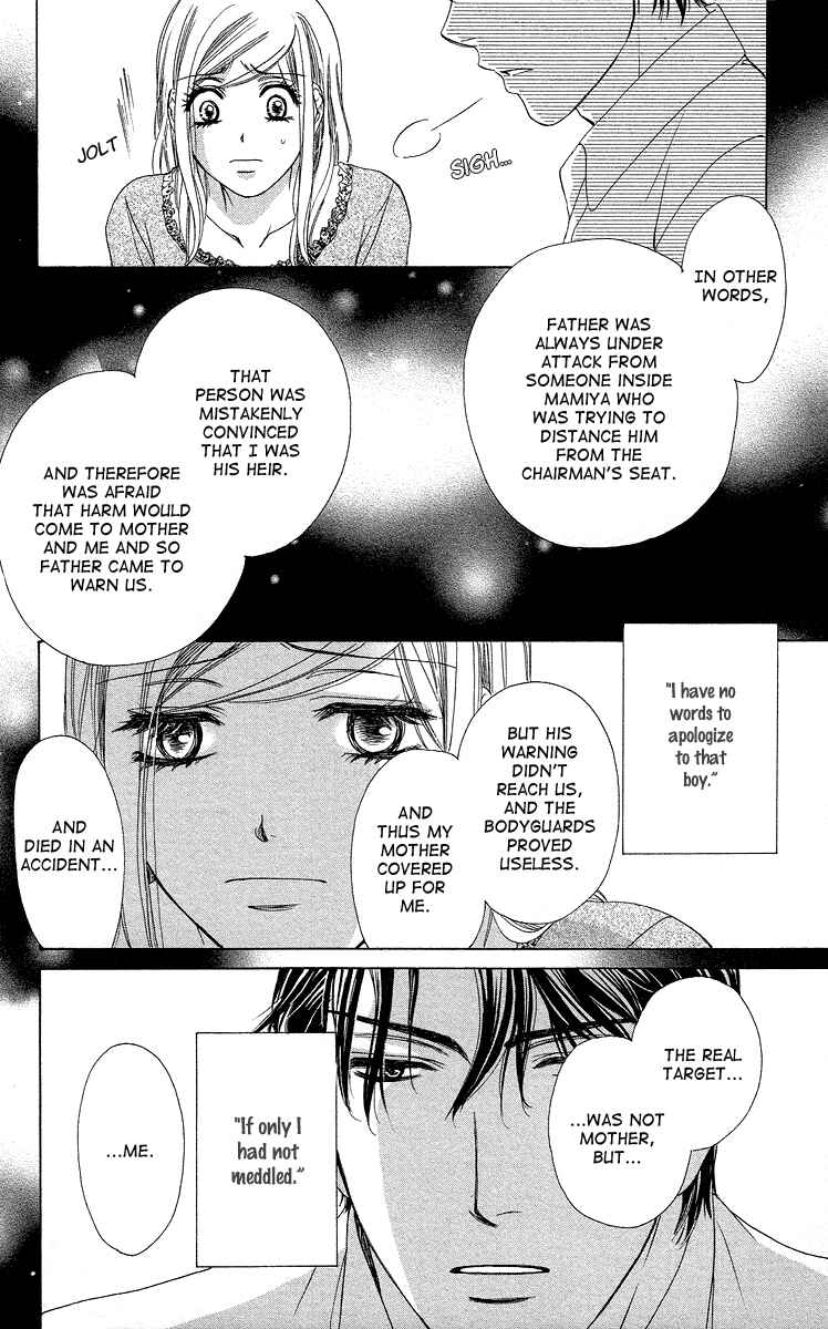 Page 31 Chapter 37 Happy Marriage!?