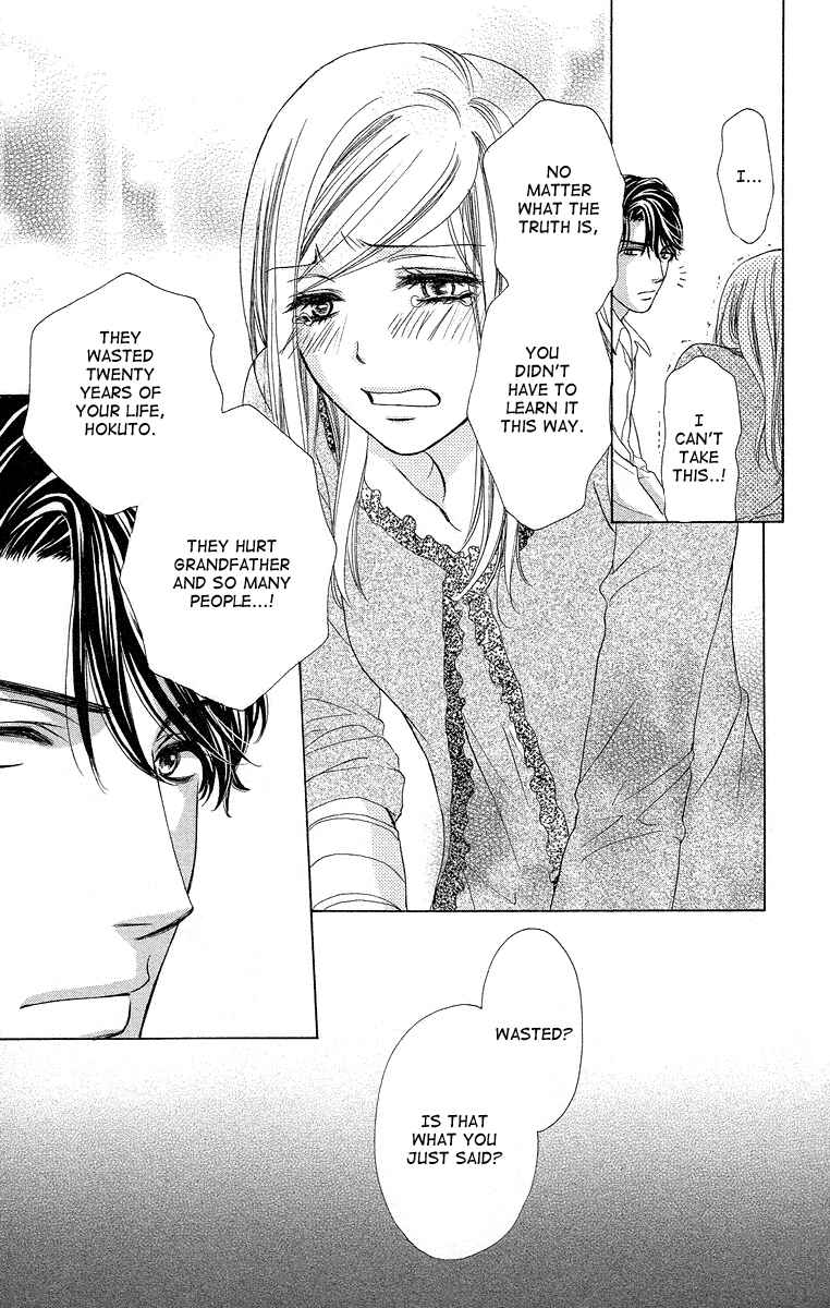 Page 32 Chapter 37 Happy Marriage!?