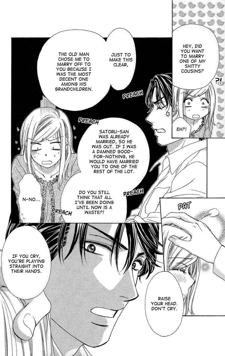 Page 33 Chapter 37 Happy Marriage!?