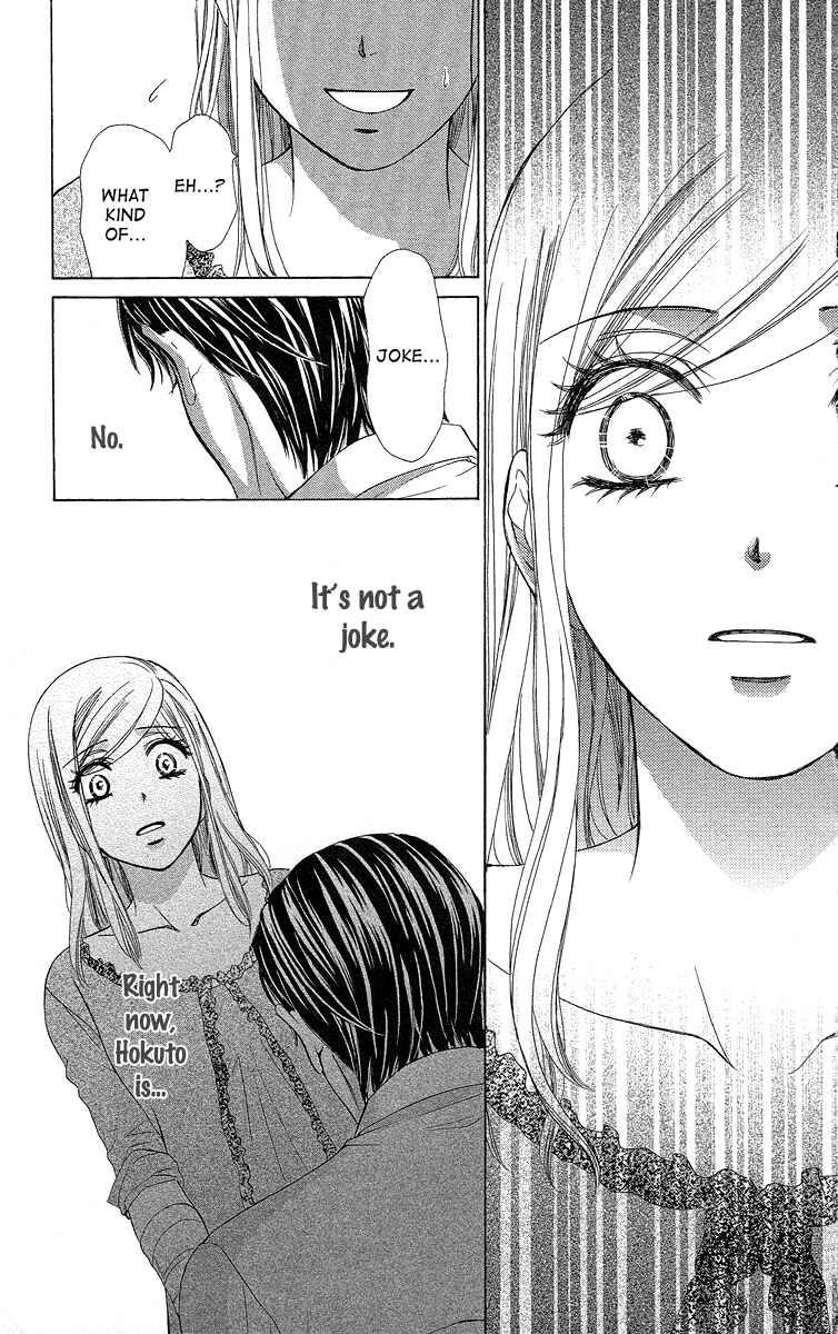 Page 40 Chapter 37 Happy Marriage!?