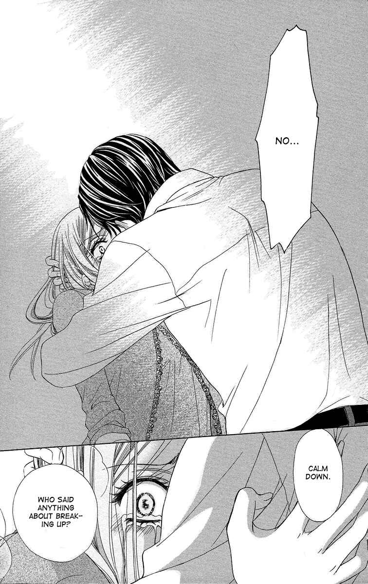 Page 42 Chapter 37 Happy Marriage!?