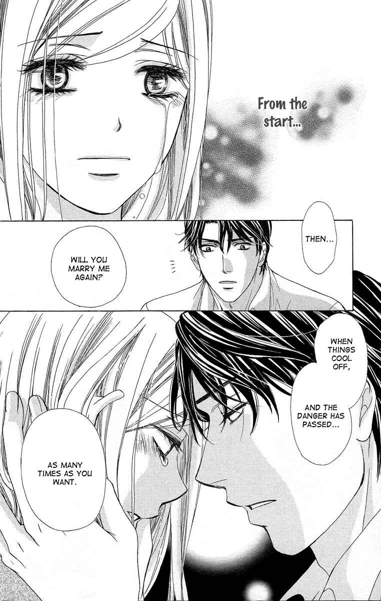 Page 45 Chapter 37 Happy Marriage!?