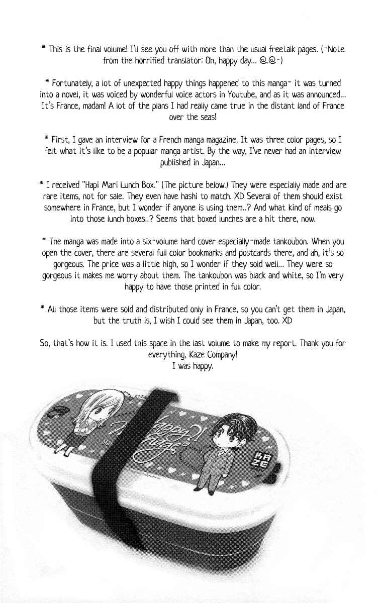 Page 9 Chapter 37 Happy Marriage!?