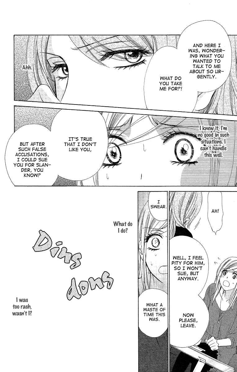 Page 21 Chapter 33 Happy Marriage!?