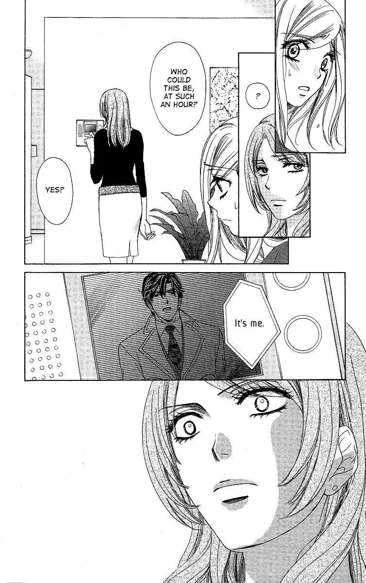 Page 22 Chapter 33 Happy Marriage!?