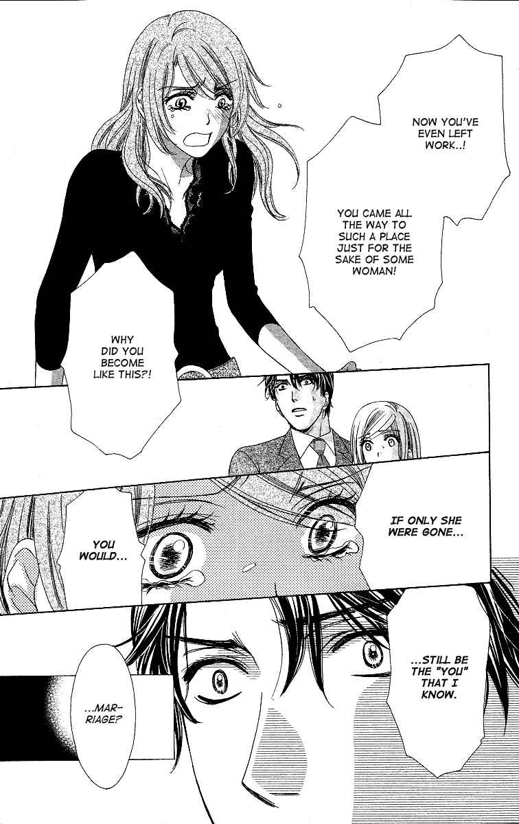 Page 28 Chapter 33 Happy Marriage!?