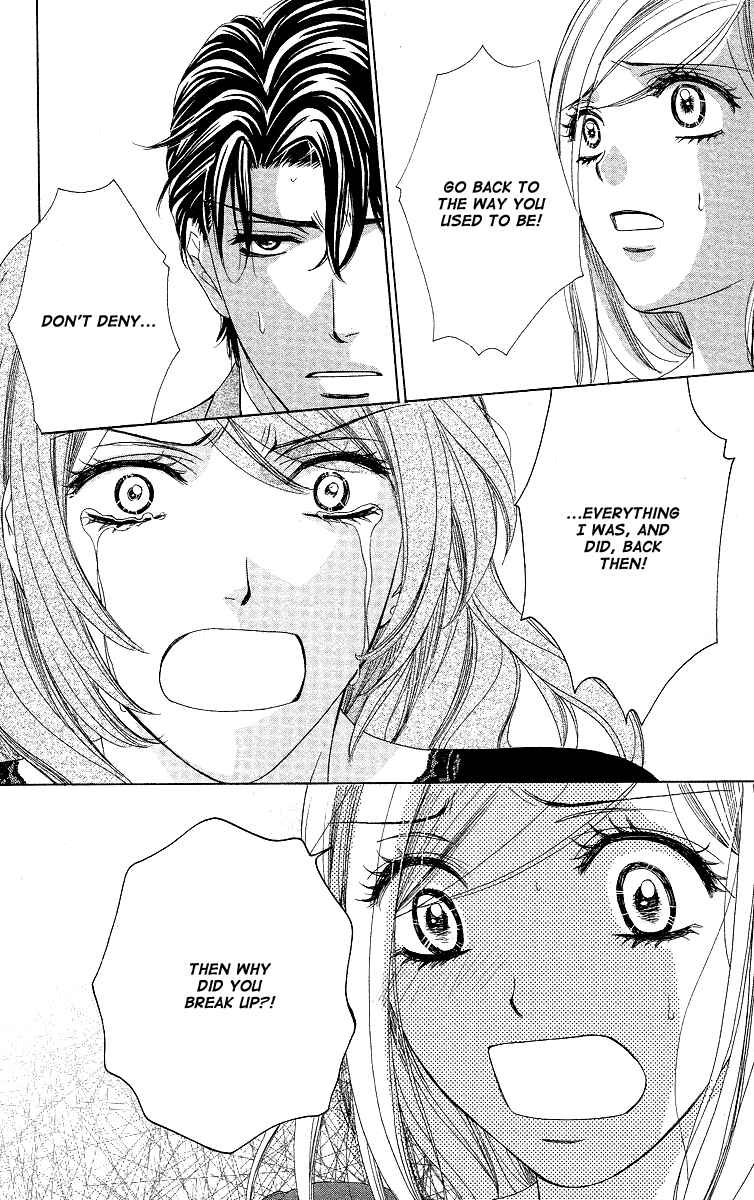 Page 31 Chapter 33 Happy Marriage!?