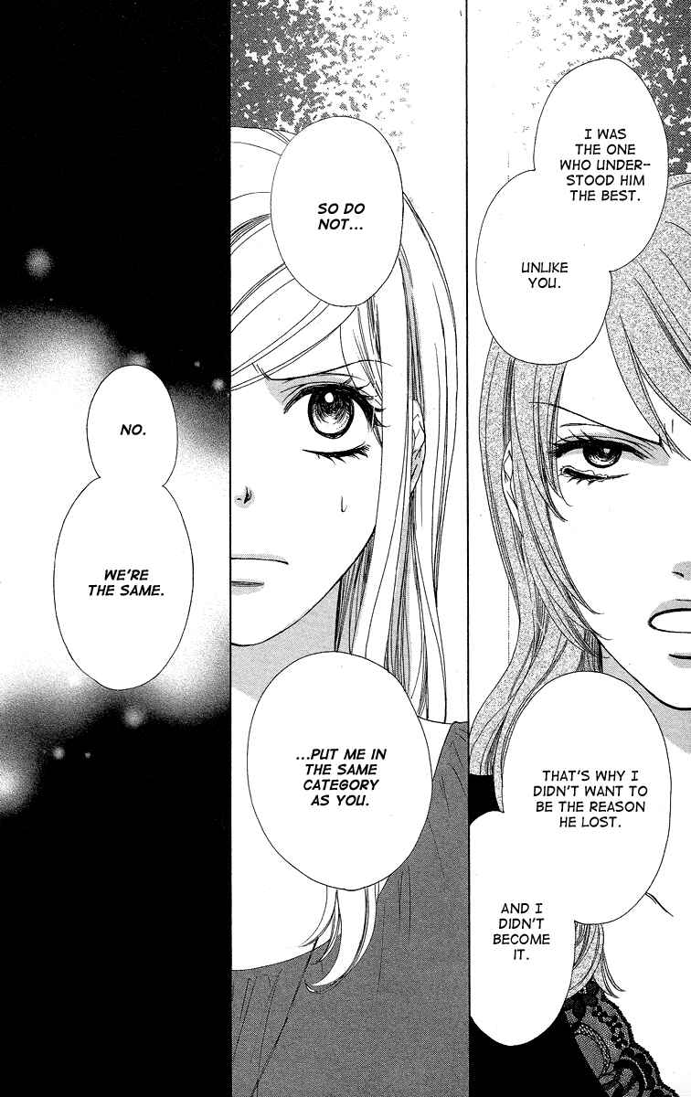 Page 33 Chapter 33 Happy Marriage!?