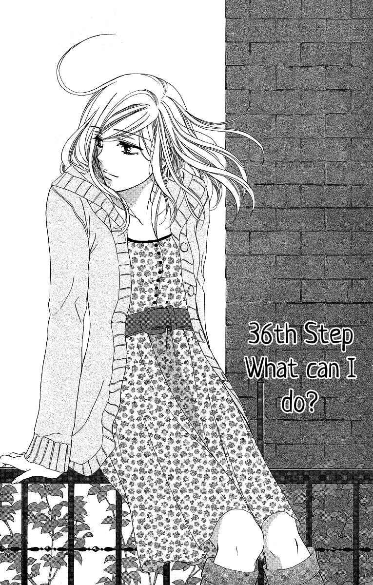 Page 1 Chapter 36 Happy Marriage!?