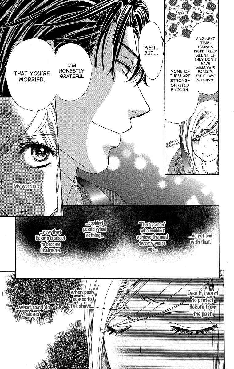 Page 15 Chapter 36 Happy Marriage!?