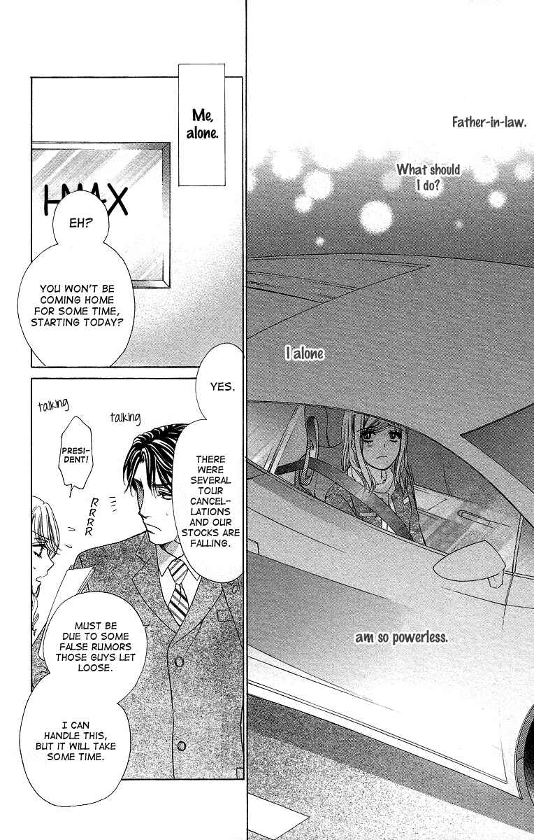 Page 16 Chapter 36 Happy Marriage!?