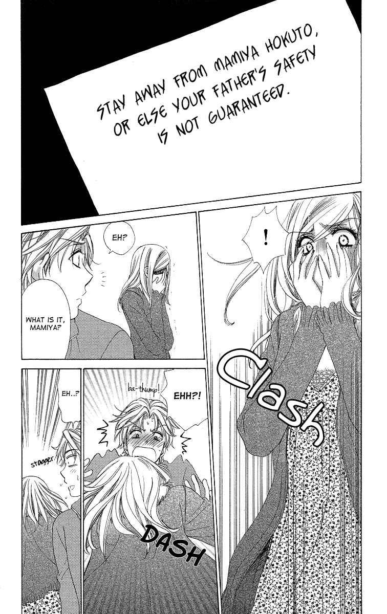 Page 18 Chapter 36 Happy Marriage!?