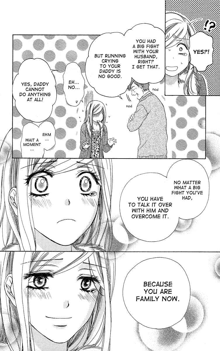 Page 22 Chapter 36 Happy Marriage!?