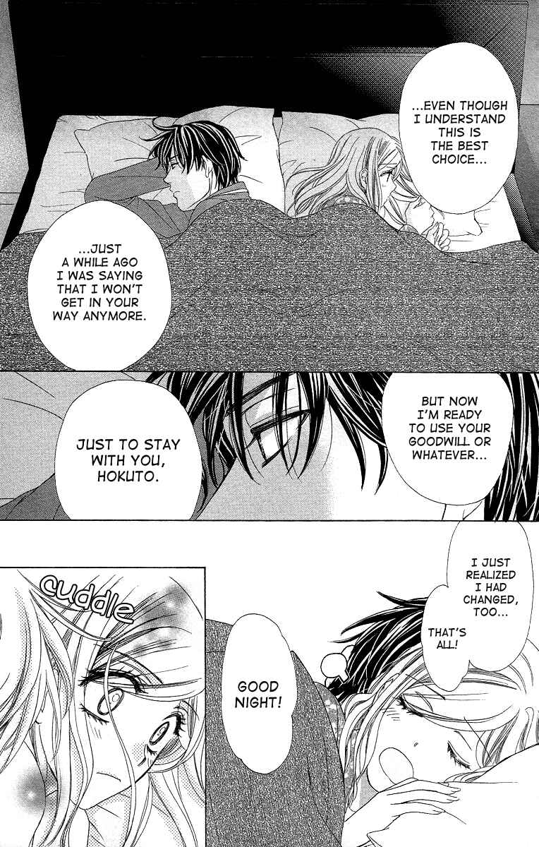 Page 27 Chapter 36 Happy Marriage!?