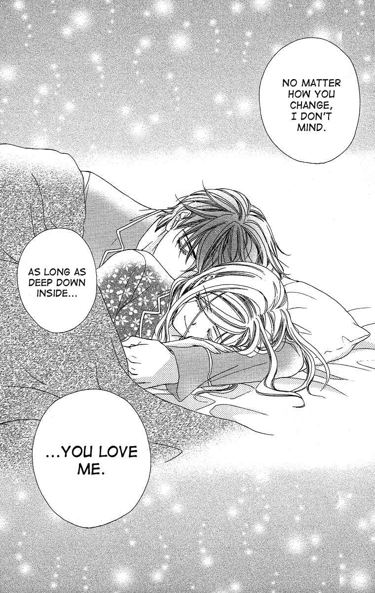 Page 31 Chapter 36 Happy Marriage!?