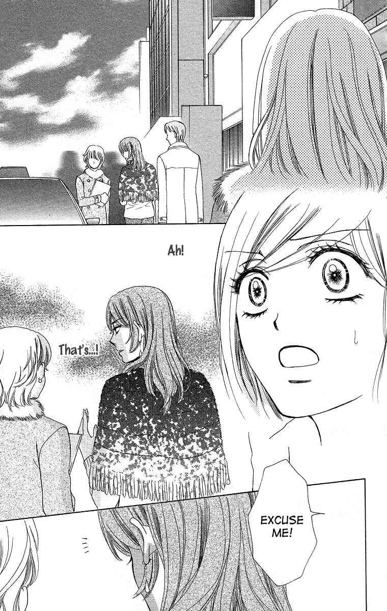 Page 33 Chapter 36 Happy Marriage!?