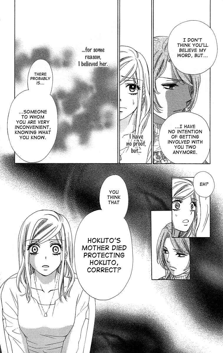 Page 35 Chapter 36 Happy Marriage!?
