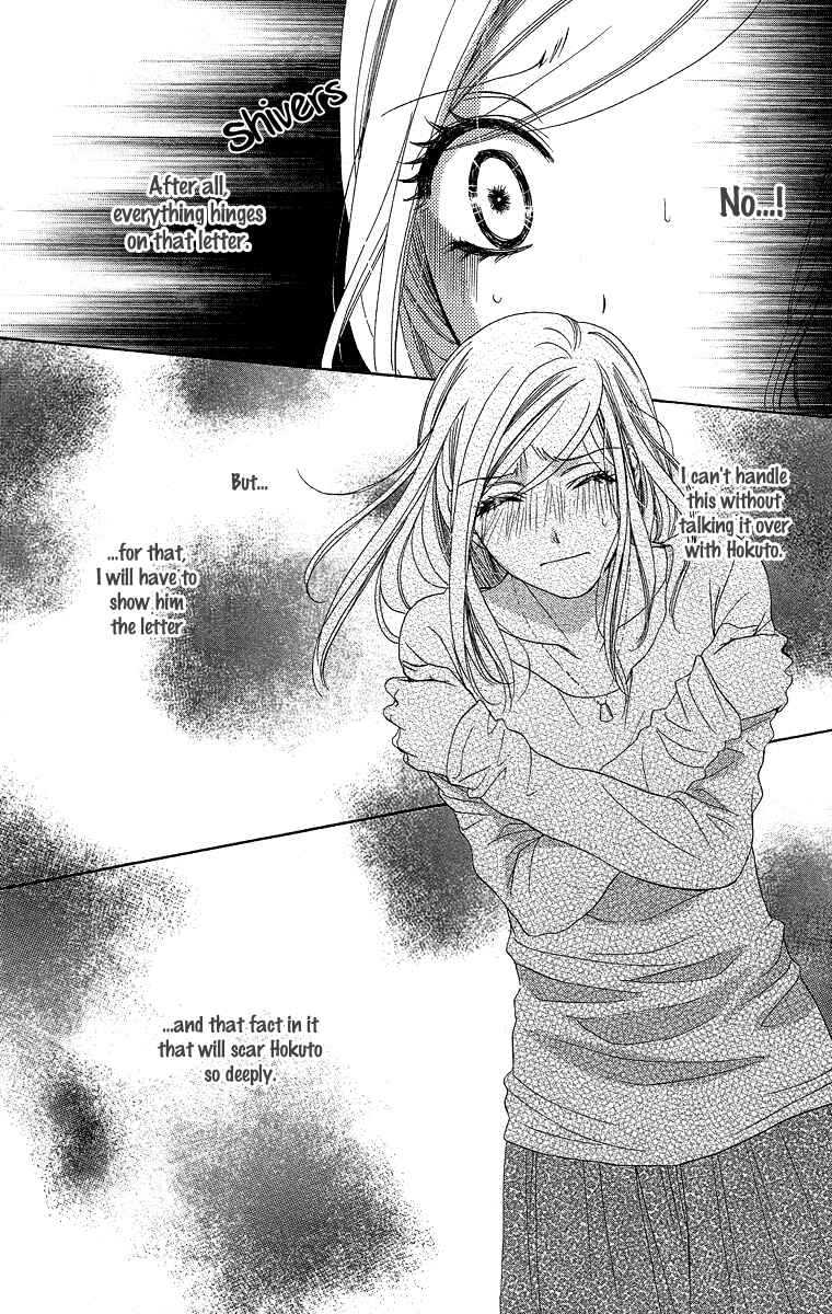 Page 38 Chapter 36 Happy Marriage!?