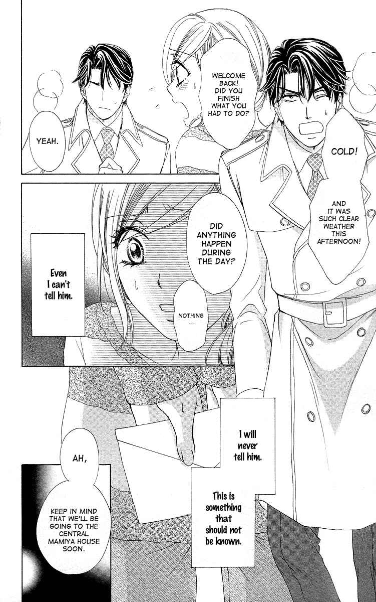 Page 4 Chapter 36 Happy Marriage!?