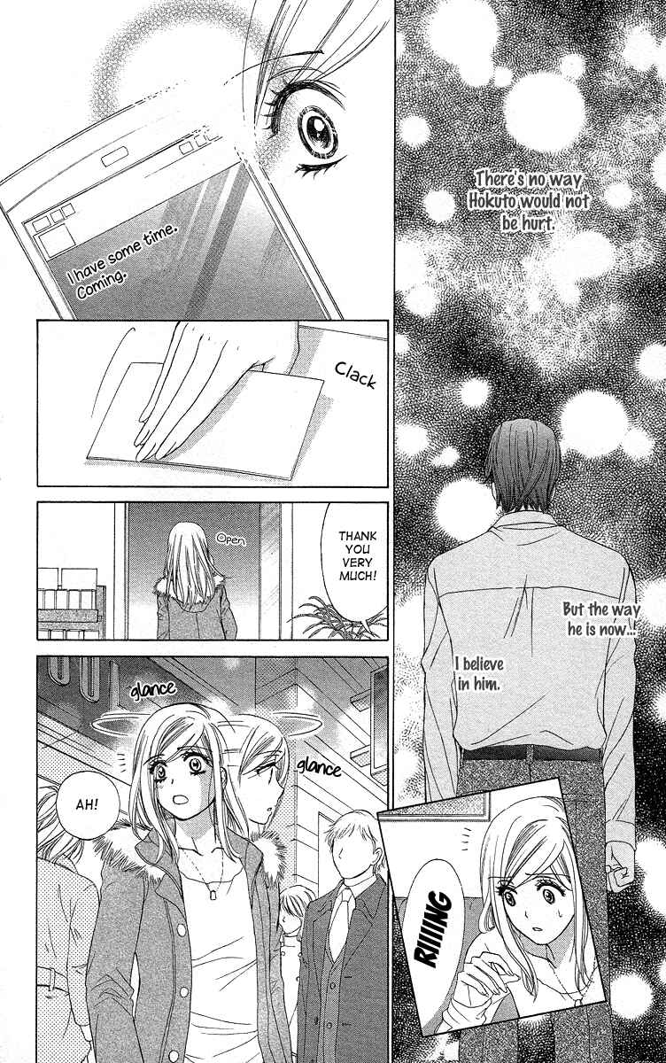 Page 42 Chapter 36 Happy Marriage!?