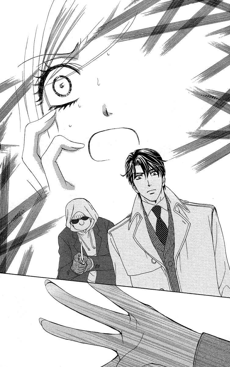 Page 44 Chapter 36 Happy Marriage!?